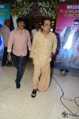 Speedunnodu Movie Platinum Disc Function